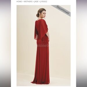 Long formal dress. Jade by Jasmine MOB/MOG dress.